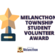 Student Volunteer Award Graphic